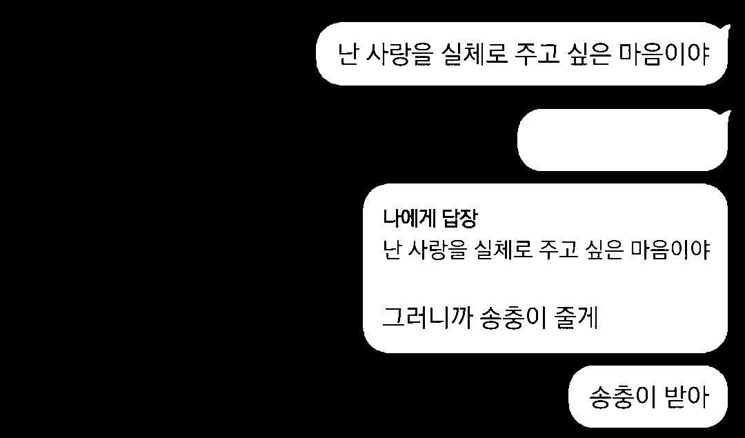 ciga4fter_'s tweet photo. 0917 https://t.co/HWcbBPTFj3