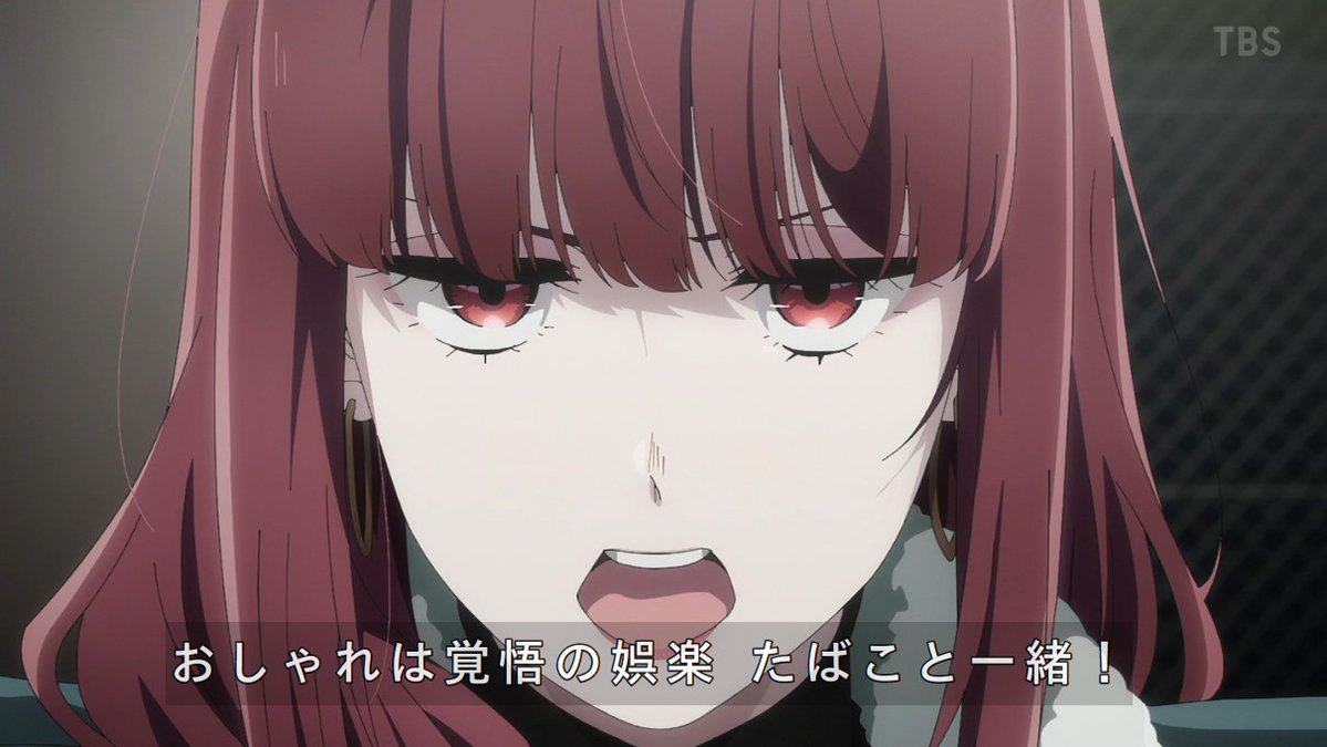 スーパーの裏でヤニ吸うふたり 第11話 ツイート画像 1