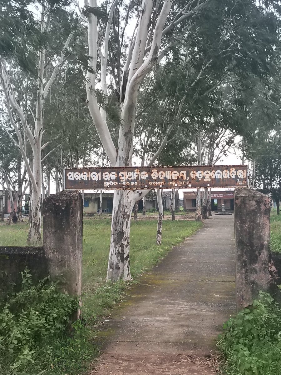 Chandra_mohan07's tweet photo. Badakuleibira UPS needs urgent attention. The school lacks electricity, tap water, proper water facilities in the Swachhaya toilet, and adequate teacher availability. Students deserve basic facilities and proper education. @SMEOdisha @MoSarkar_Odisha Please take immediate action. https://t.co/G8uH8cx2P5
