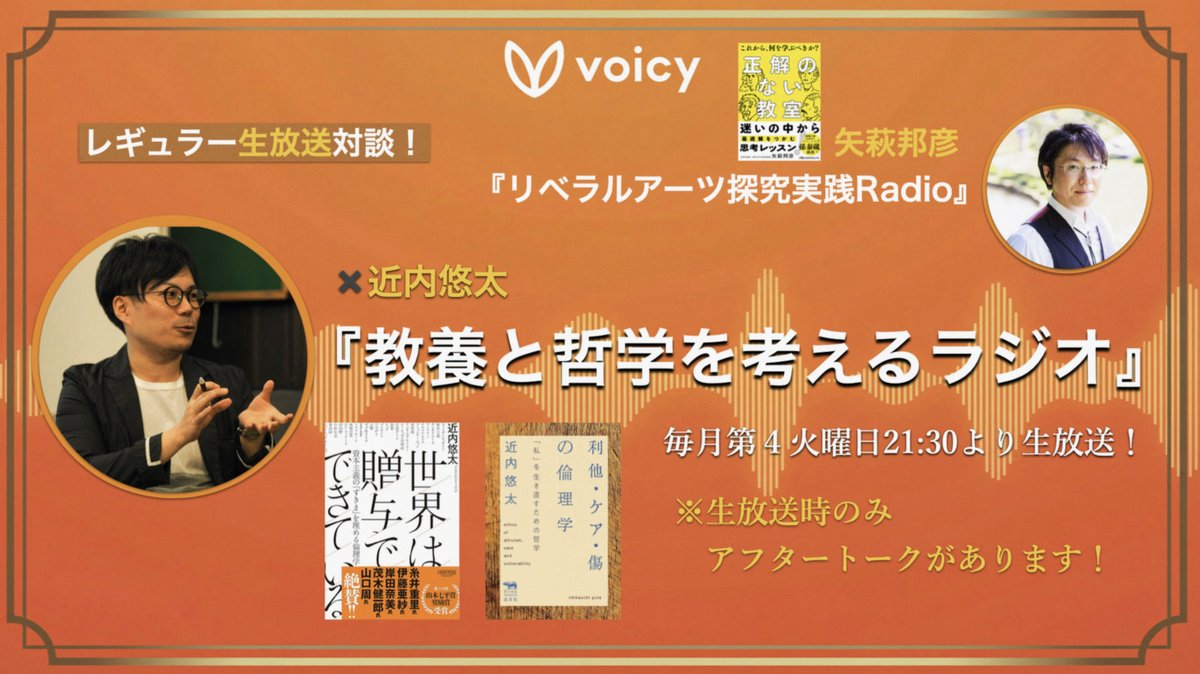 DunlayRebecca's tweet photo. 早めの退散🎶
本日まったり水曜日、お話してくださったダーリンハニーたち本当にありがとうございました、楽しくお話できて神🎶
ドリンクやチップ、おさけにぽんのおすそ分け等々甘やかしも大変感謝です、ありがとうございました……( ; ; )
あしたいない、またねー(^-^)/ https://t.co/9T8ISS8qVh