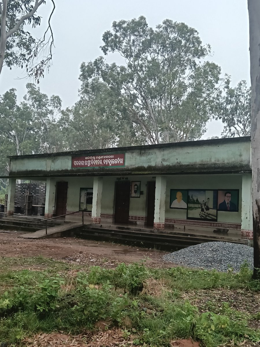 Chandra_mohan07's tweet photo. Badakuleibira UPS needs urgent attention. The school lacks electricity, tap water, proper water facilities in the Swachhaya toilet, and adequate teacher availability. Students deserve basic facilities and proper education. @SMEOdisha @MoSarkar_Odisha Please take immediate action. https://t.co/G8uH8cx2P5