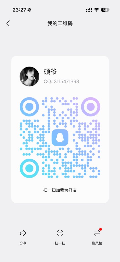 Wspqxx's tweet photo. 有没有无脑废物看着你爹的臭脚就想来磕头上贡被爆耍啊 #上贡 #傻逼 #无脑 https://t.co/bnxW6sKb0c