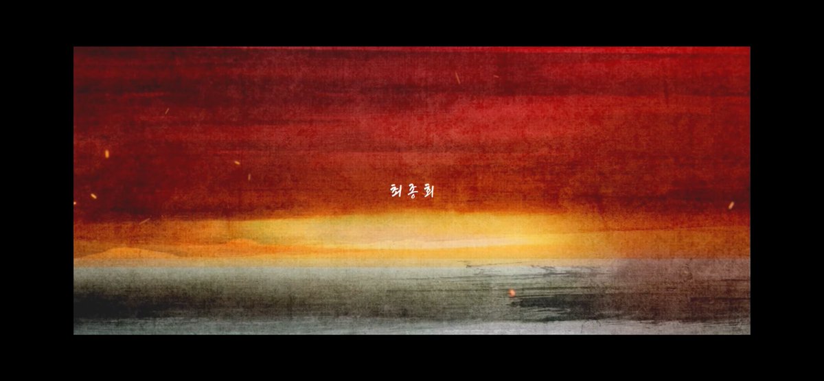 anothermy1005's tweet photo. 강호야우십년등 완주...힘들었다 진짜..등장인물들 어딘가 하나씩 돌아있는데 이해하기힘들곸ㅋㅋㅋㅋ 원작이있는지는 모르겠지만 그냥 모청안이 깔끔하게 죽고 끝나는것도 좋았을듯🫠 https://t.co/RXM70VO24I