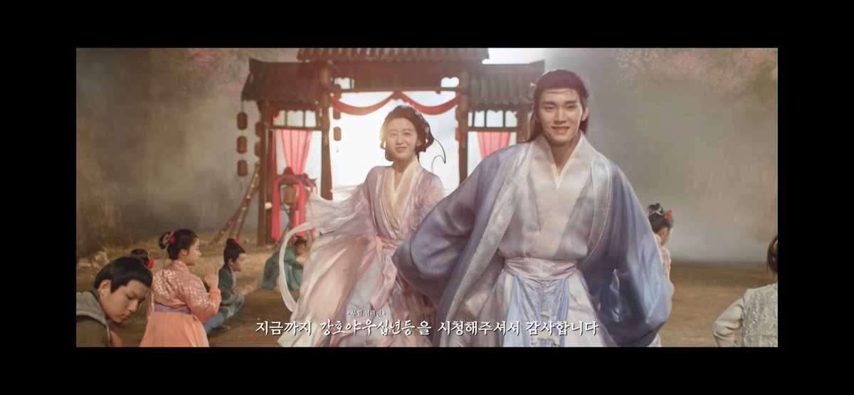 anothermy1005's tweet photo. 강호야우십년등 완주...힘들었다 진짜..등장인물들 어딘가 하나씩 돌아있는데 이해하기힘들곸ㅋㅋㅋㅋ 원작이있는지는 모르겠지만 그냥 모청안이 깔끔하게 죽고 끝나는것도 좋았을듯🫠 https://t.co/RXM70VO24I