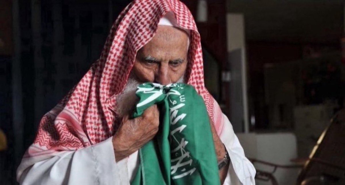 abudy66's tweet photo. @BinSfrann -   لا حول ولا قوة إلا بالله العلي العظيم 
-   أستغفرالله العلي العظيم وأتوب إليه . •••

-   لا حول ولا قوة إلا بالله العلي العظيم 
-   أستغفرالله العلي العظيم وأتوب إليه . •••

-   لا حول ولا قوة إلا بالله العلي العظيم 
-   أستغفرالله العلي العظيم وأتوب إليه . ••• https://t.co/nsYWfEHHt0