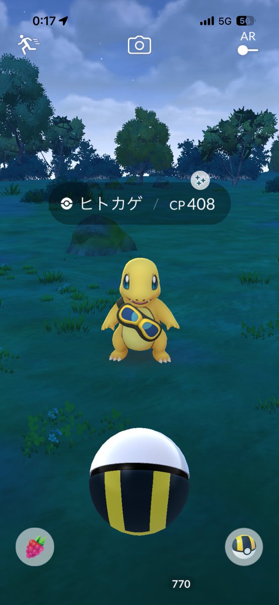 buta199673's tweet photo. やったー https://t.co/HYcqEXHuAo