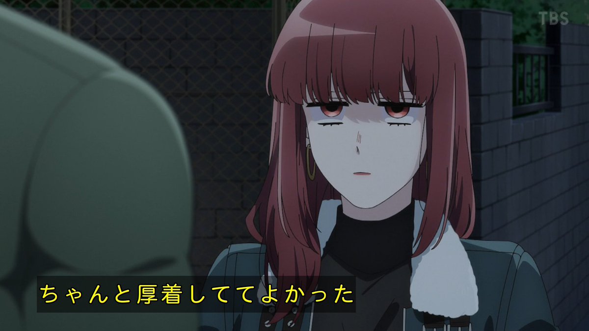 スーパーの裏でヤニ吸うふたり 第11話 ツイート画像 1