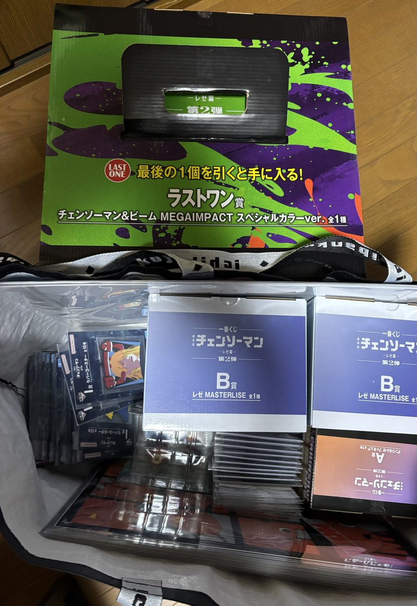 nagatuki__'s tweet photo. 2時間半並んで無事全部ゲット👍
自分を褒めてあげたい
よくやったぞ俺！ https://t.co/u4V7nNC0zh