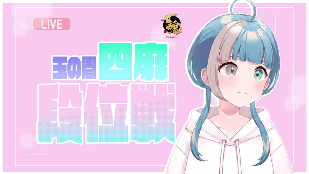 結海みり@9/15小岩ROADwith七海らむね🍸 on X: 