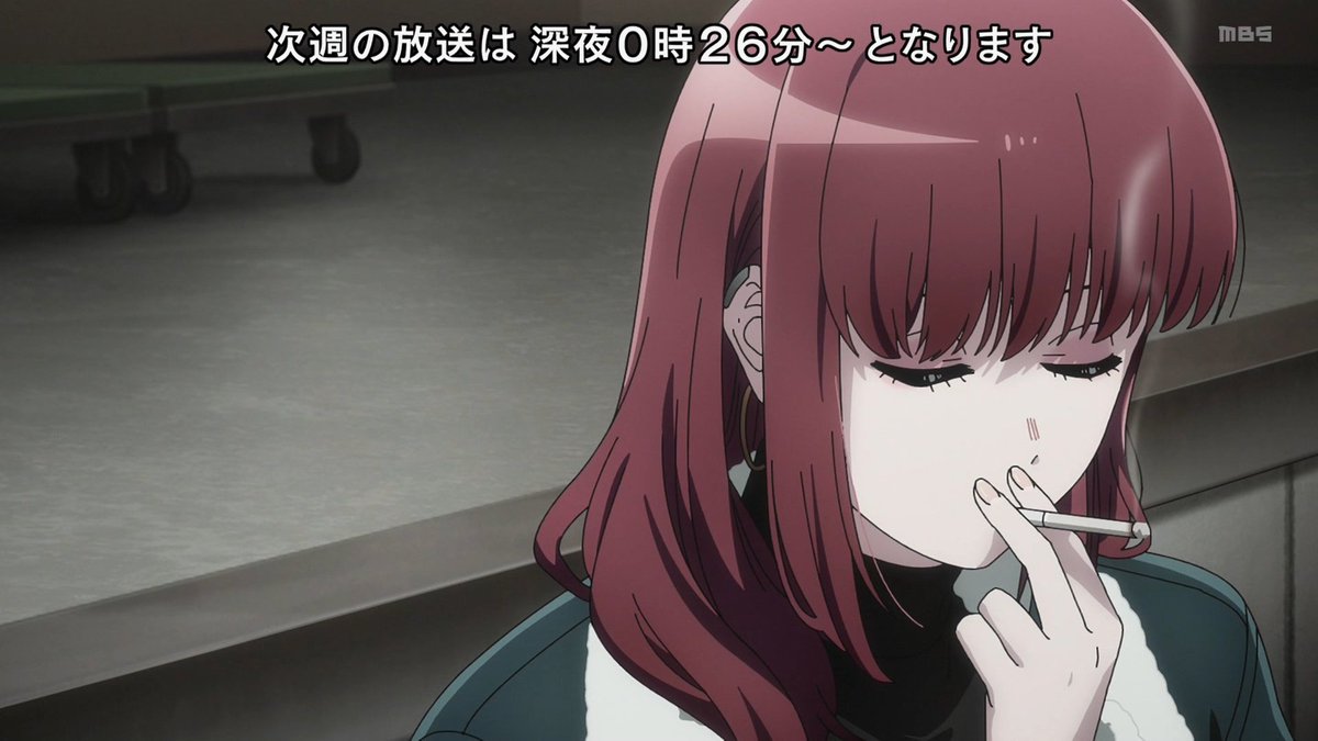 スーパーの裏でヤニ吸うふたり 第11話 ツイート画像 1