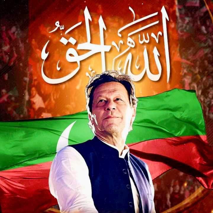 Khurshe78639's tweet photo. @TeamiPians @ImranKhanPTI ند ہی دن باقی ہیں! 27 ستمبر کا لانگ مارچ ہمارے اتحاد، عزم اور نظم و ضبط کا اظہار ہوگا۔ ہر انصافین اپنی ذمہ داری سمجھتے ہوئے پرامن جدوجہد میں اپنا کردار ادا کرے۔ #ستمبر27_انقلاب_کی_دستک https://t.co/yBptGDEbmE