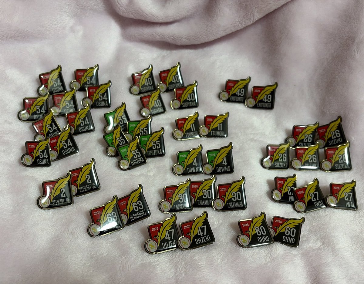 qkll_xx's tweet photo. ホークス ガチャ 交換 買取

譲:写真1,2枚目

求:23 or 定価➕送料

検索からでも気軽にお願いします🙇‍♀️

 #鷹ガチャ  #交換  #ホークス https://t.co/9e5NAxkvxY