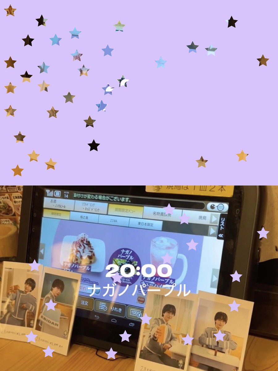chahatteworld's tweet photo. 仕事終わりにオタクに会える楽し人生(♡ω♡) https://t.co/tnexLk4hHc
