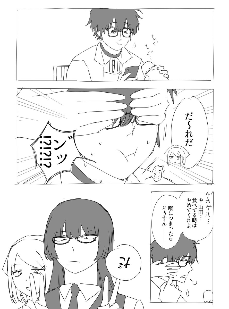 s_s6110's tweet photo. https://t.co/6IUdRnhns8