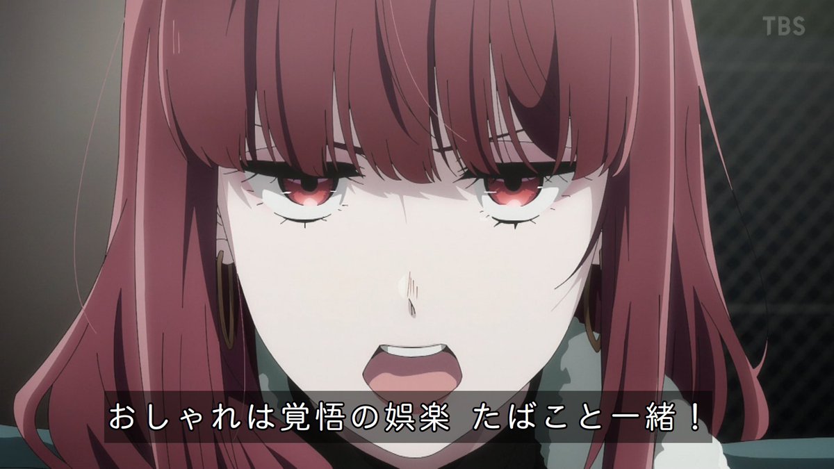 スーパーの裏でヤニ吸うふたり 第11話 ツイート画像 1