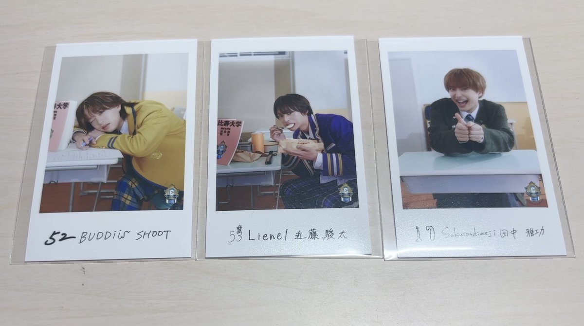 80y_jyu's tweet photo. EBiDAN ミニフォト~隣の席セット~ 交換 グッズ

【譲】BUDDiiS  SHOOT
        Lienel       近藤駿太
Sakurashimeji 田中雅功

【求】M!LK 山中柔太朗

その他メンバーも検討いたしますのでご希望の方はご連絡ください。郵送もしくは現地手渡しでよろしくお願いします🙇🏻‍♀️ https://t.co/R2mLtPQLaH