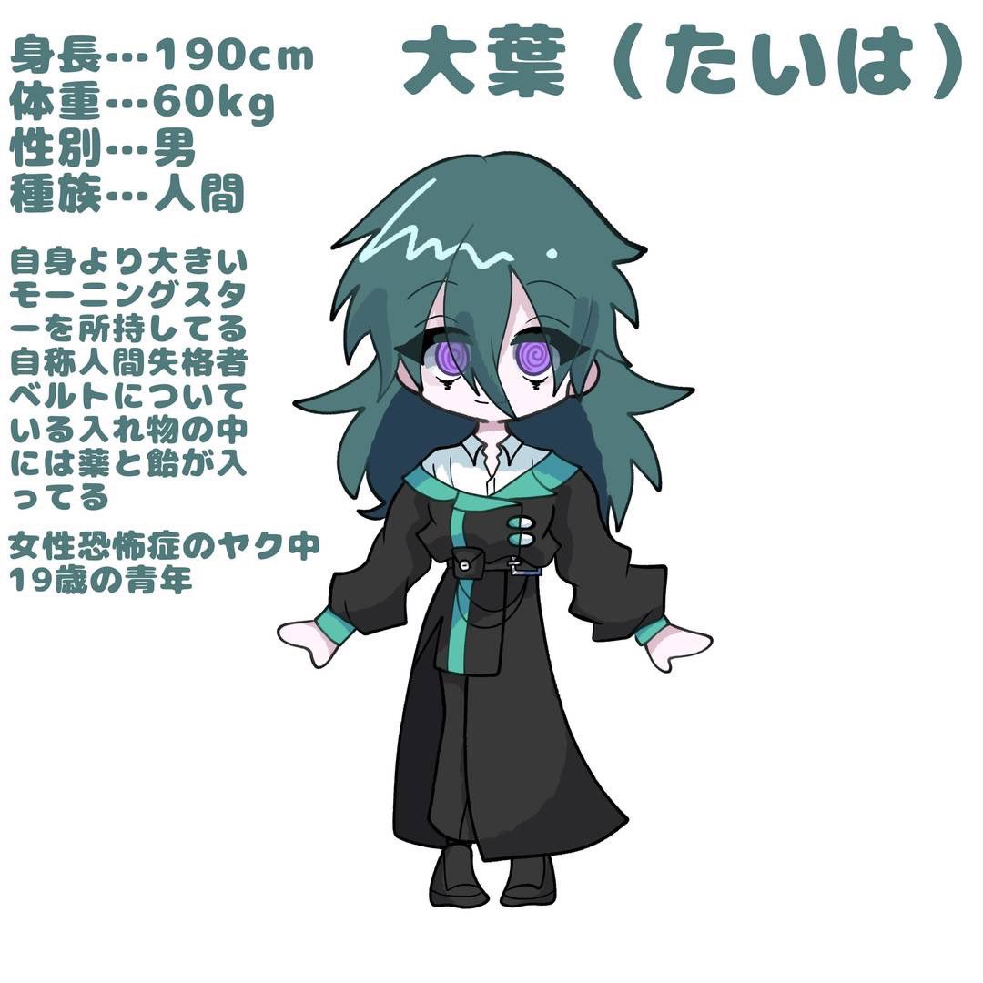 Amekusuri09's tweet photo. こいつの誕生日10/13だから良ければ祝ってやってください…🙌🙌🙌もっと正確に言えばほんとの誕生日忘れたからとある女の子と一緒にさせてもらってる https://t.co/I6QOzRF44j