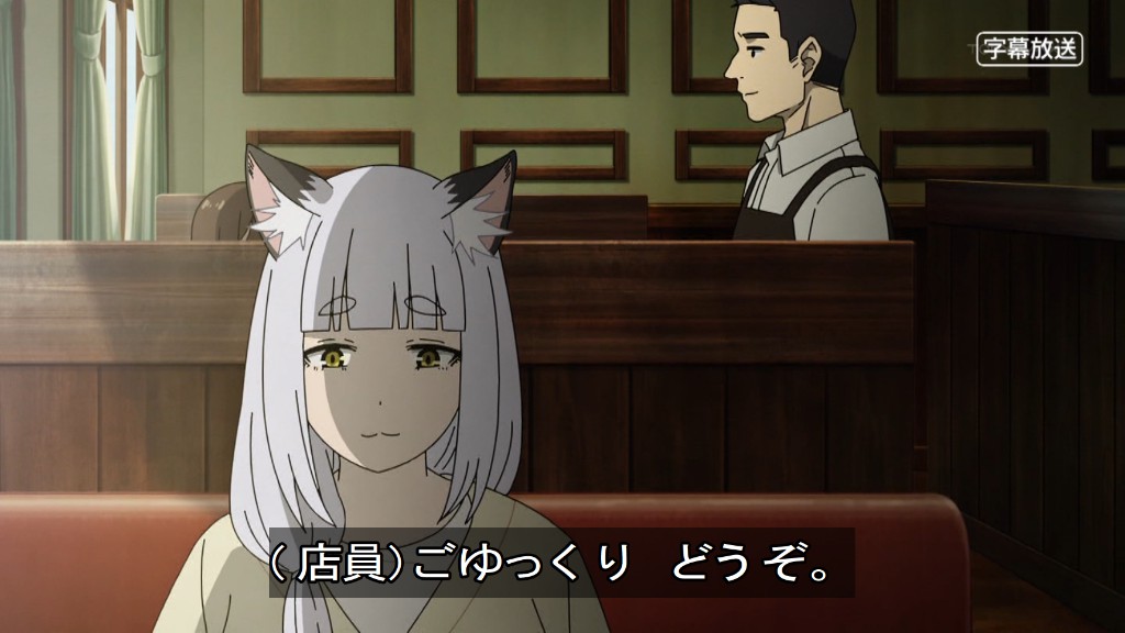 ヤニねこ 第11話 ツイート画像 1