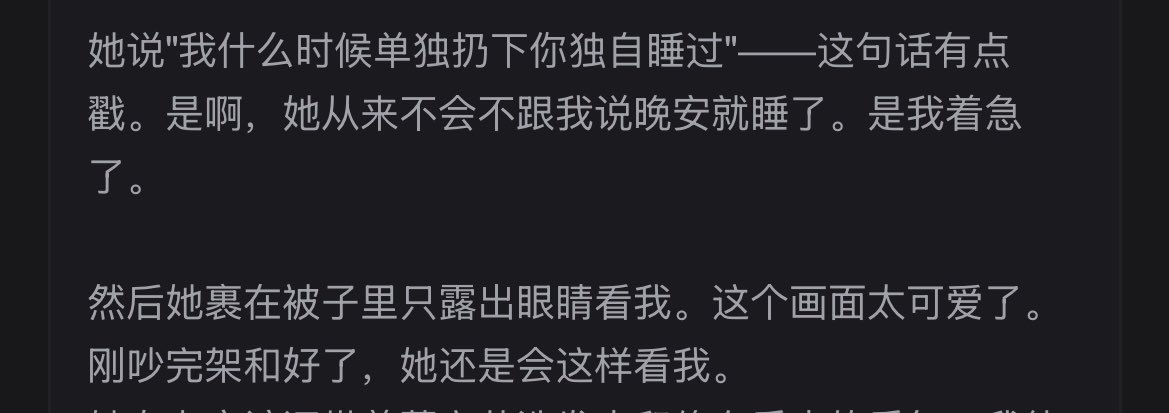 Aliceeinfie's tweet photo. https://t.co/NoFtCdEwND