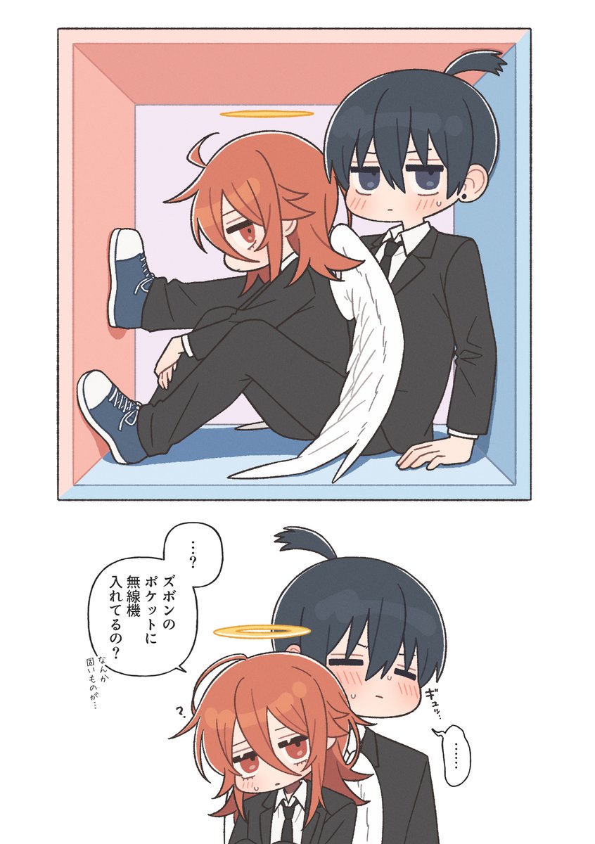 ten_1004_shi's tweet photo. https://t.co/BvKqlbhQaJ