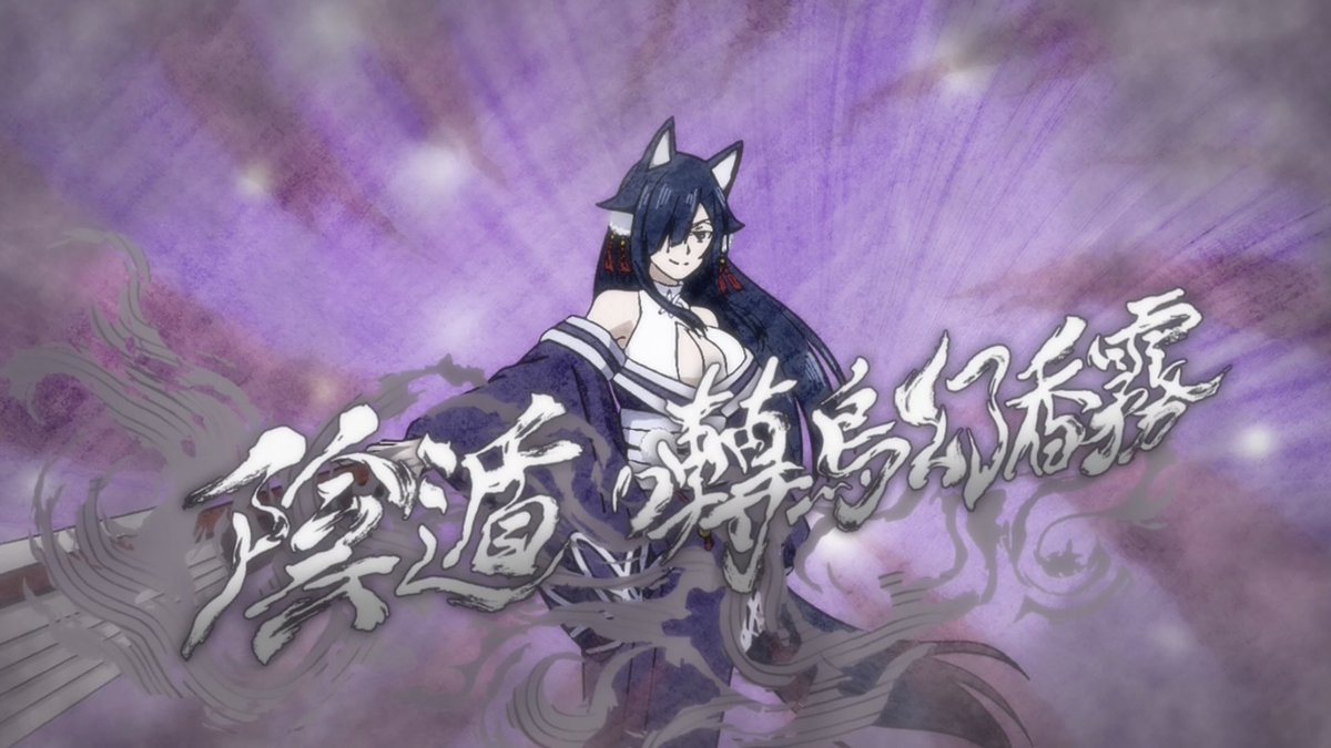 骸骨騎士様、只今異世界へお出掛け中Ⅱ 第11話 ツイート画像 1