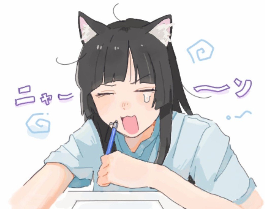 ヤニねこ 第11話 ツイート画像 1