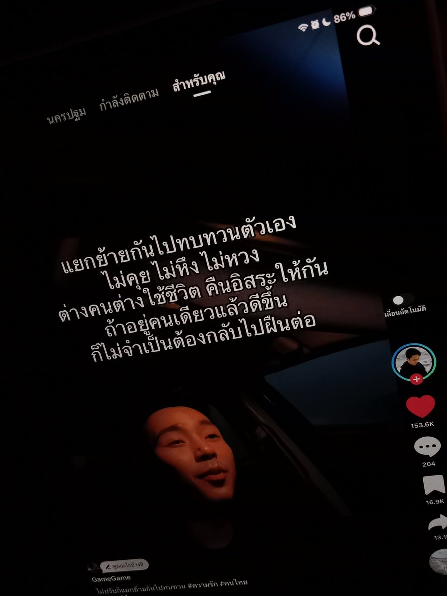 littlelynettes's tweet photo. https://t.co/Rt8kqrEztN