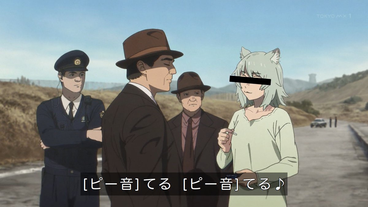 ヤニねこ 第11話 ツイート画像 1