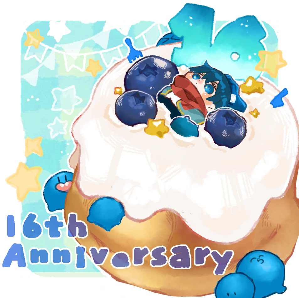 P0np0k0_92602's tweet photo. #らっだぁ16周年

ﾒﾃﾞﾀｲｯ🎊🎉 https://t.co/PgGV9QGaX4