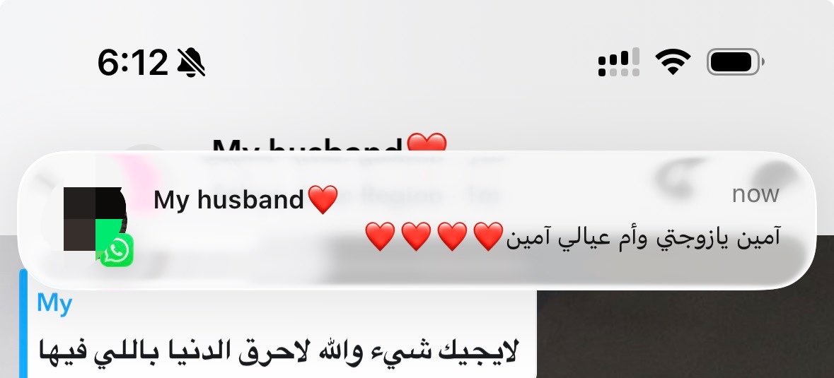 Af_89ide's tweet photo. قدّر الله ولقيت الشخص اللي يُحبني ويُموت فيني وما يرضى يزعلني وينتبه لكلامه معي ويُحترمني 
ويسأل عنّي ويخاف عليّ أكثرر من نفسي وأهلي وما يعدّي يومه بُدوني 
عمومًا هو الخييييييير❣️❣️❣️❣️❣️❣️ https://t.co/SCIp3Ys8yv