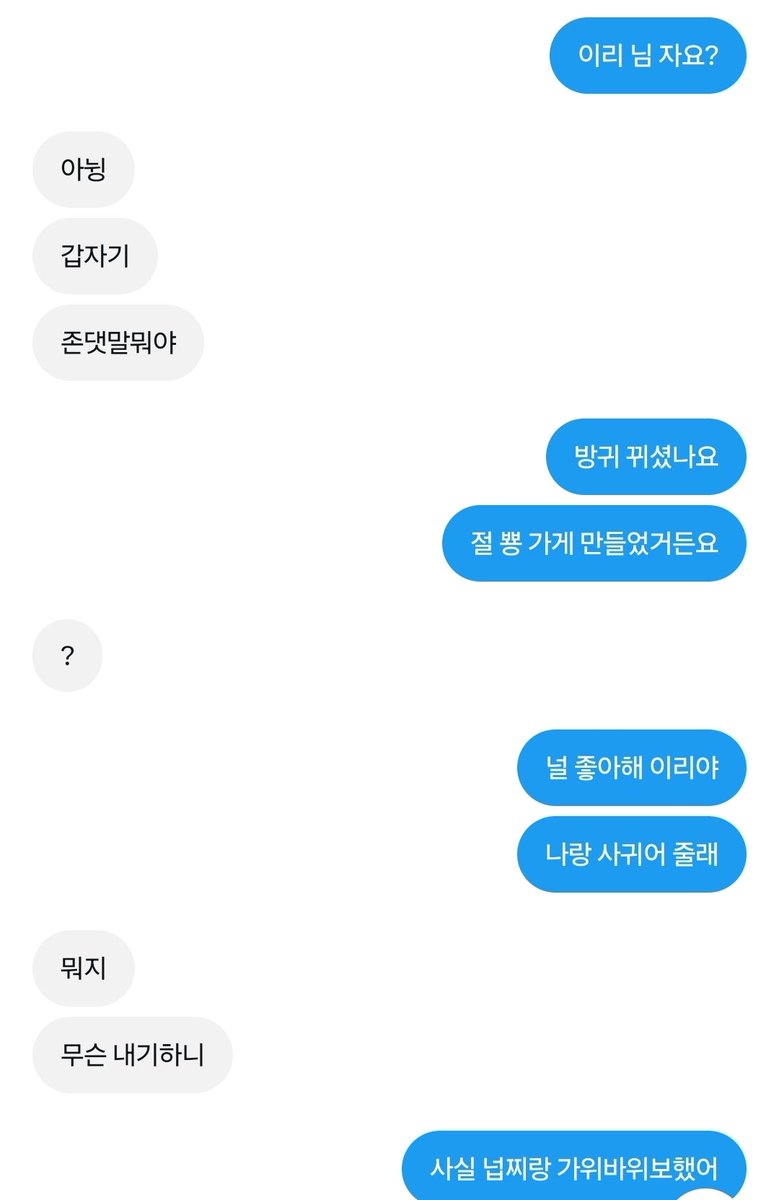 99ky0's tweet photo. 감사합니다
@ddhx4r 사진태그가않되요 https://t.co/oxBExSeUKj