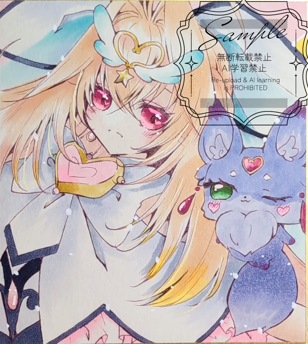 ringi777's tweet photo. キュアアルカナちゃんまとめ✨️
#アナログイラスト
#名探偵プリキュア https://t.co/z9jkibnTuL
