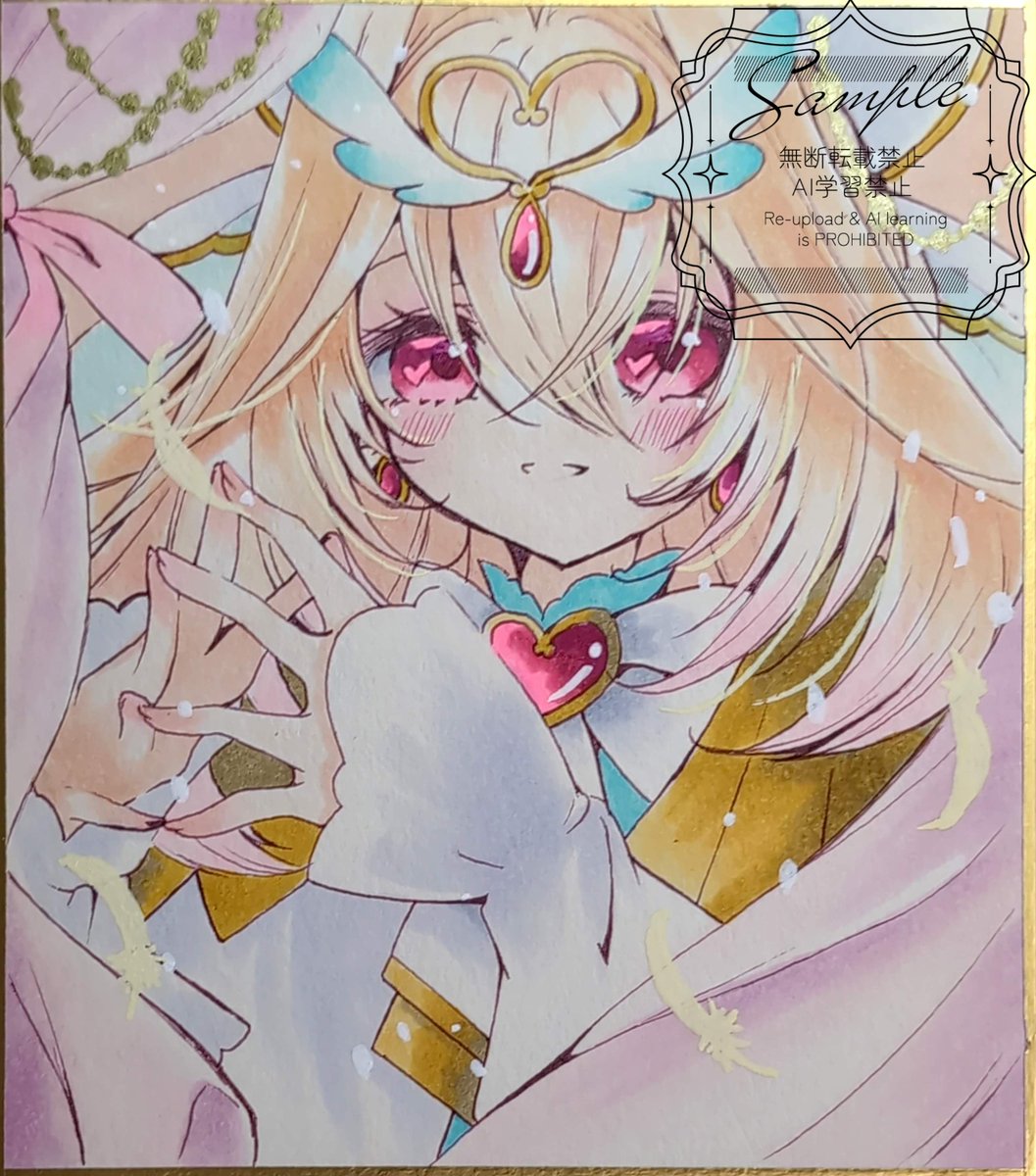 ringi777's tweet photo. キュアアルカナちゃんまとめ✨️
#アナログイラスト
#名探偵プリキュア https://t.co/z9jkibnTuL