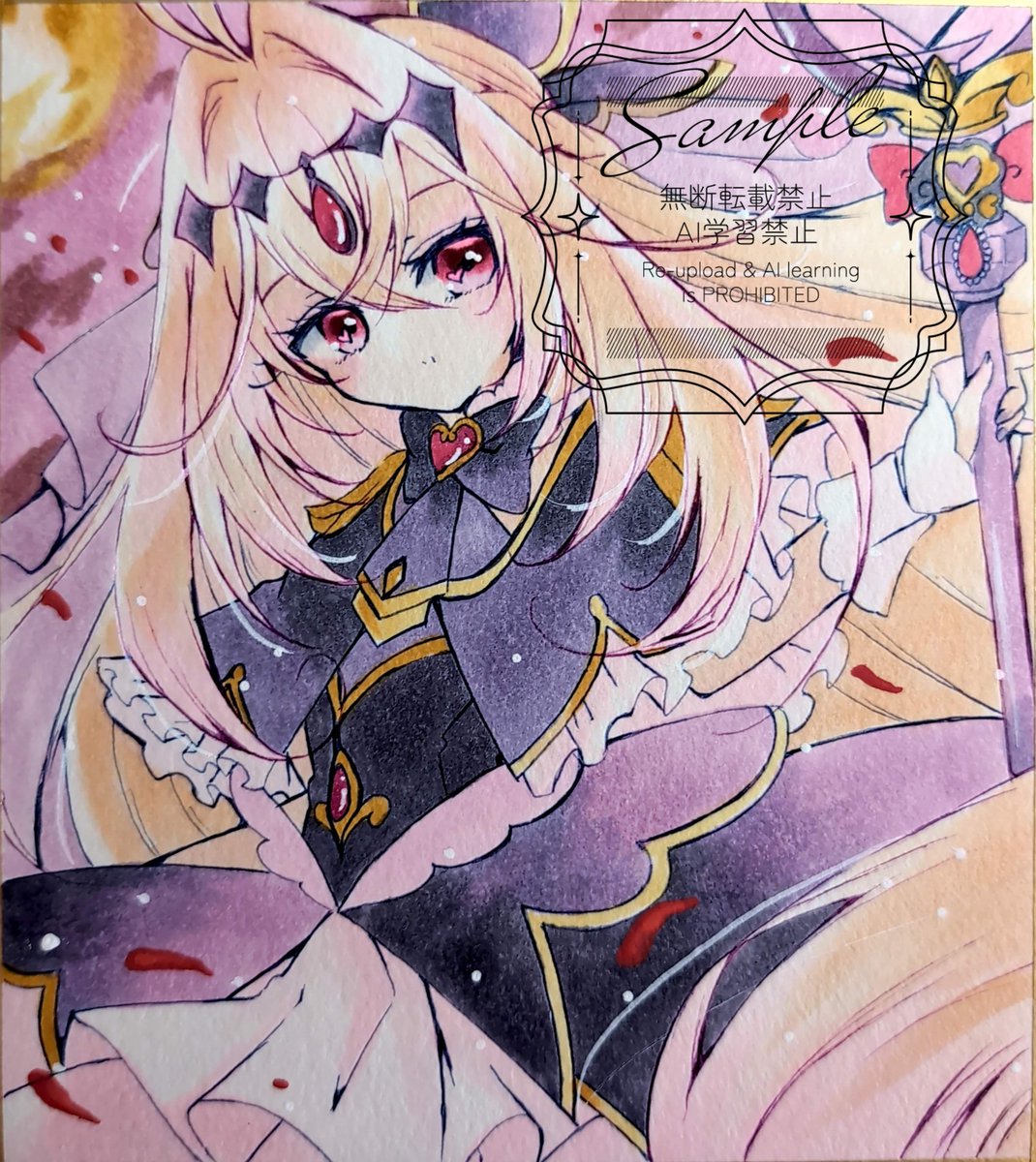 ringi777's tweet photo. キュアアルカナちゃんまとめ✨️
#アナログイラスト
#名探偵プリキュア https://t.co/z9jkibnTuL