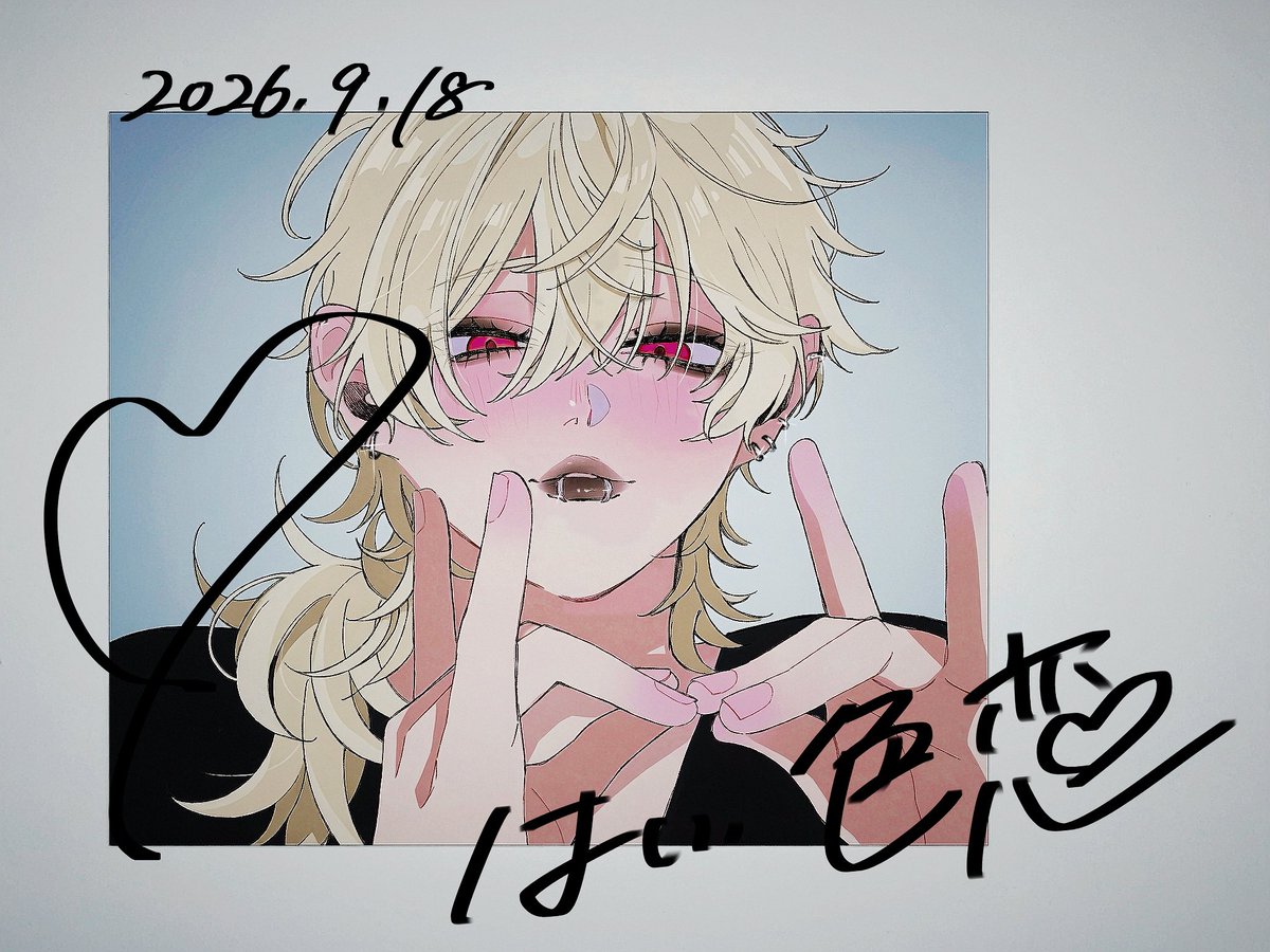 naru0wata_88's tweet photo. #煩悩絵 https://t.co/aqxQc4T21N