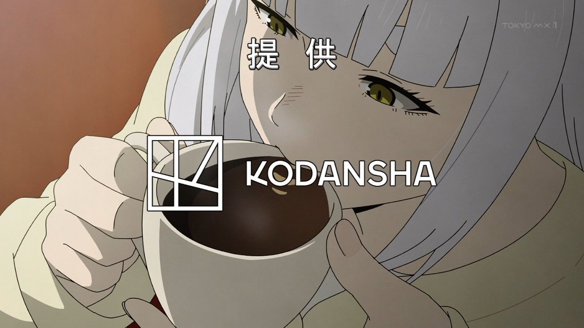 ヤニねこ 第11話 ツイート画像 1