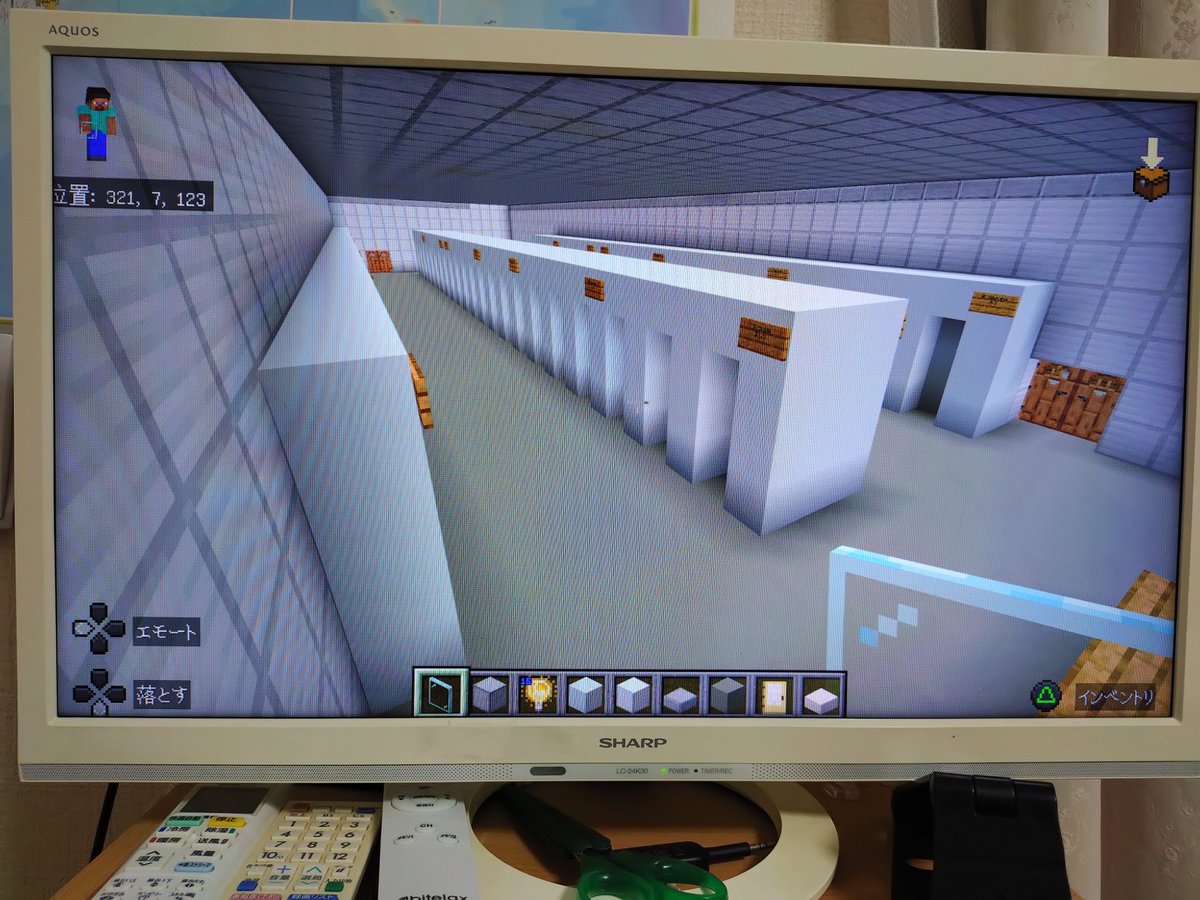 PN89_1021's tweet photo. マイクラで作った架空の消防署
詳しいことは、ALTに書きました https://t.co/z0gqu3TM0q