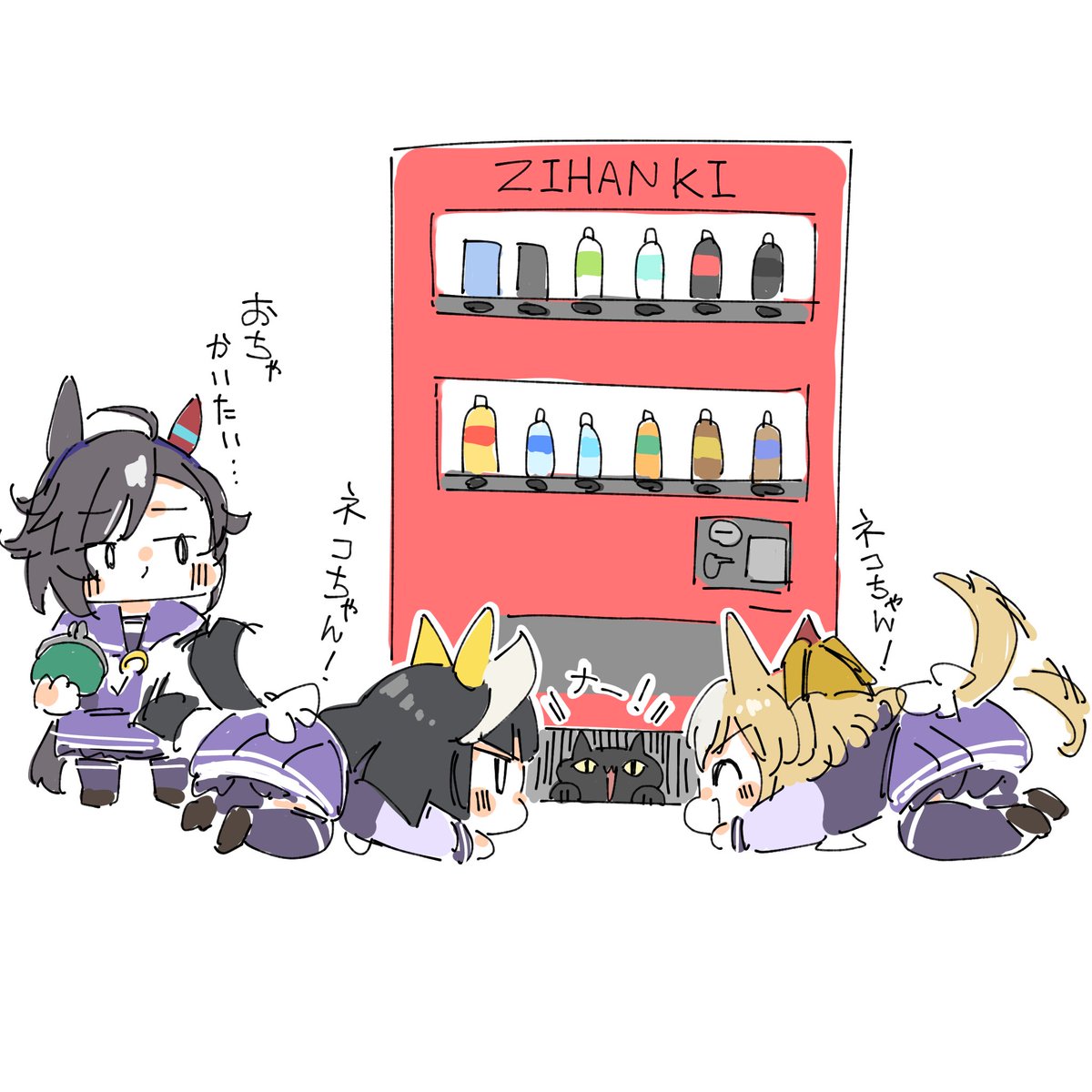 wakita_otk's tweet photo. https://t.co/K8Y7SObt7B