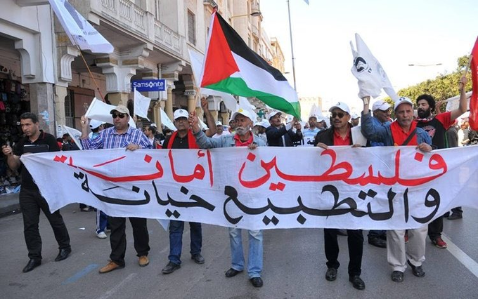 AlMaghribiHanan's tweet photo. تعميم على جميع المسلمين في العالم 

#فلسطين امانة والتطبيع خيانة https://t.co/lIPs4Wok5C