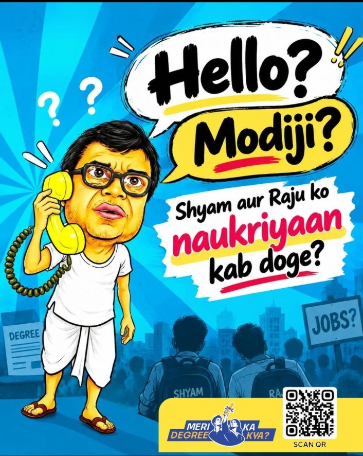 AtifAli7000's tweet photo. Rozgaar ka wait kab khatam hoga?

#राष्ट्रीय_बेरोजगार_दिवस https://t.co/X6IWxQjOBd