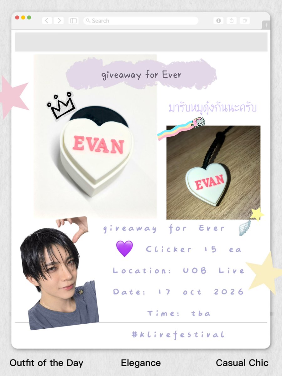 EVAPHA1009's tweet photo. giveaway for Ever 🪽

💜 Clicker 15 ea

Location: UOB Live
Date: 17 oct 2026
Time: tba

อย่าลืมแวะมารับหมูดุ๋งกันนะค้าบบ

#klivefestival
#EVAN #에반 https://t.co/z2SO3I2guj