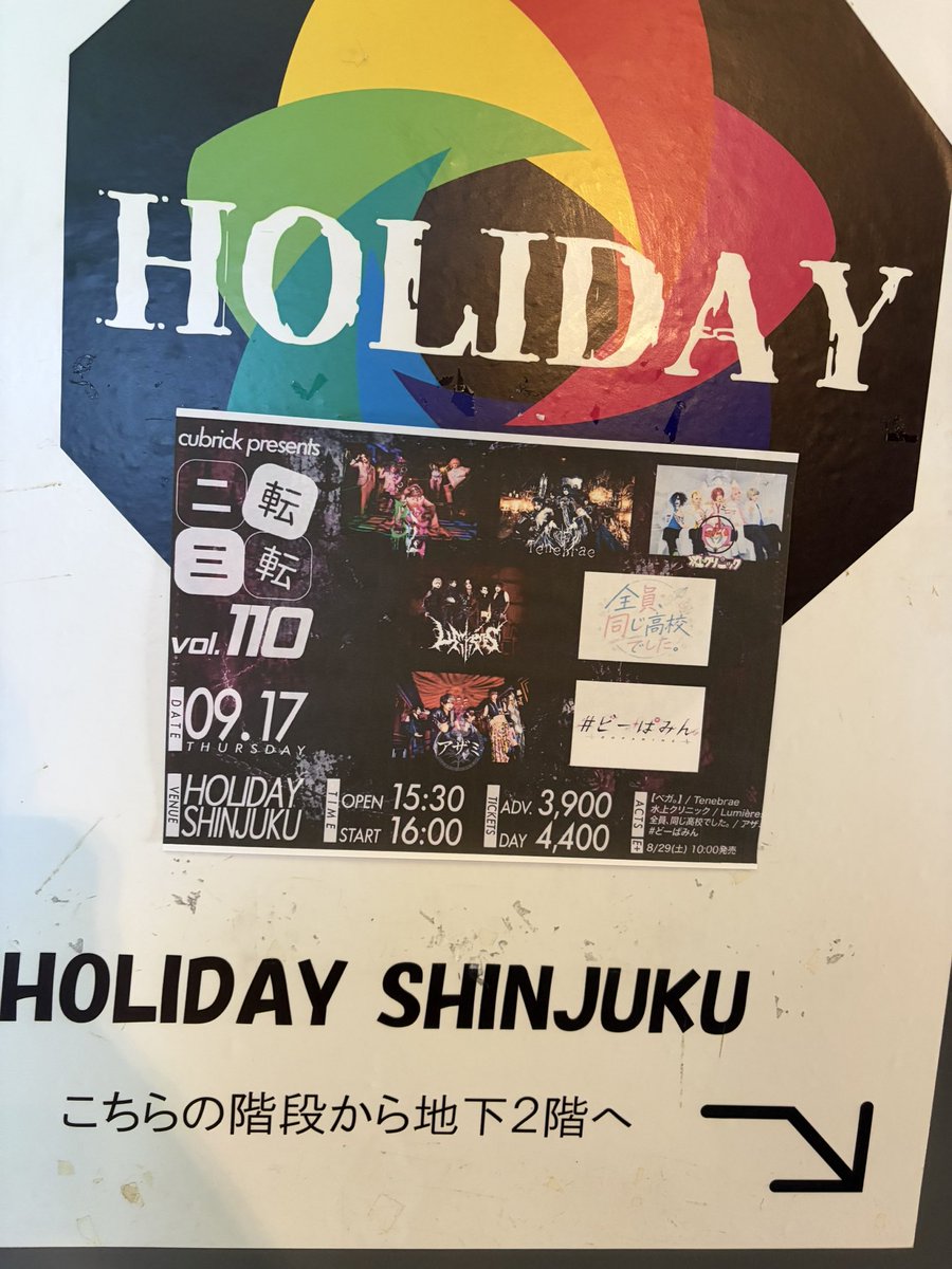 gackt1020's tweet photo. アザミ🔮🌹ベガ https://t.co/fjUhBEQtiN