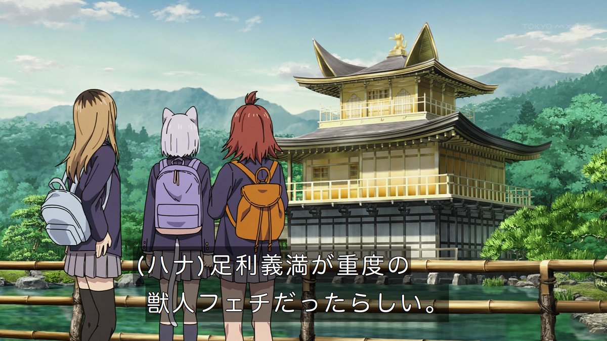 ヤニねこ 第11話 ツイート画像 1