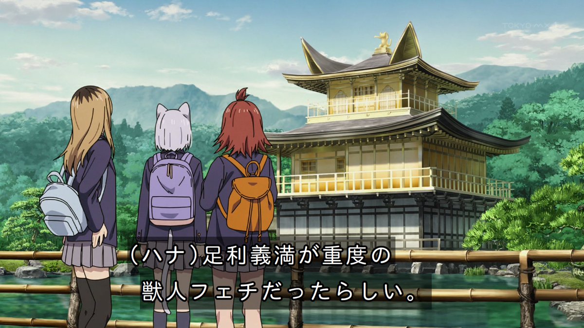 ヤニねこ 第11話 ツイート画像 1