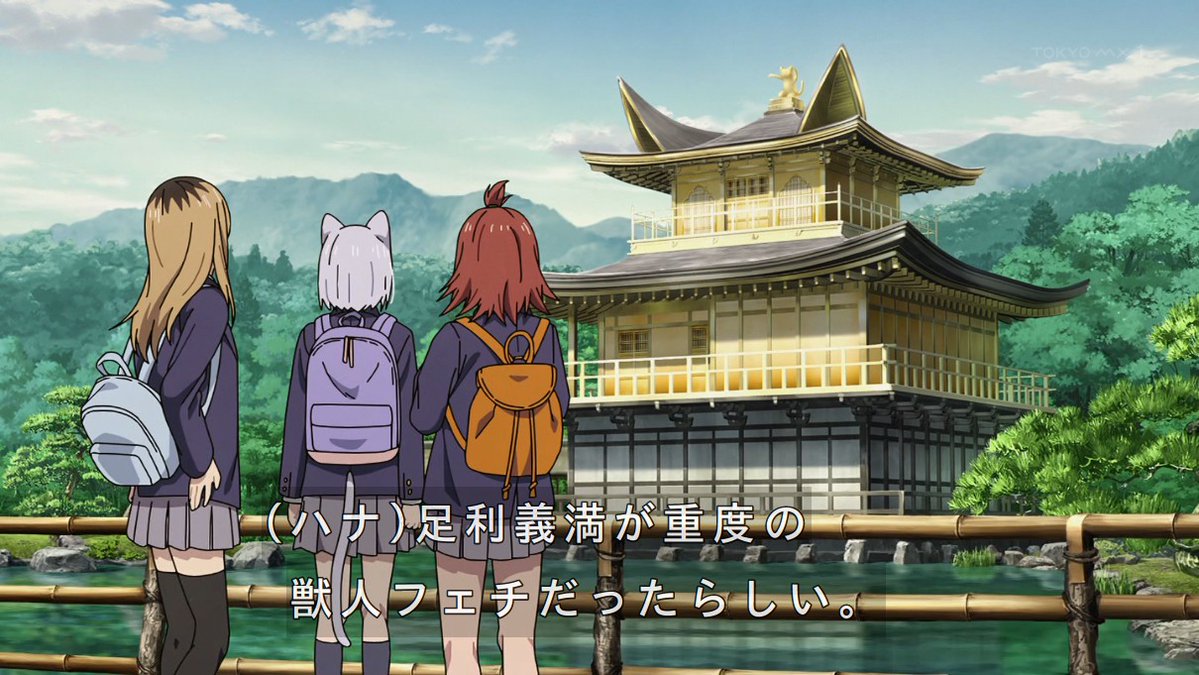 ヤニねこ 第11話 ツイート画像 1