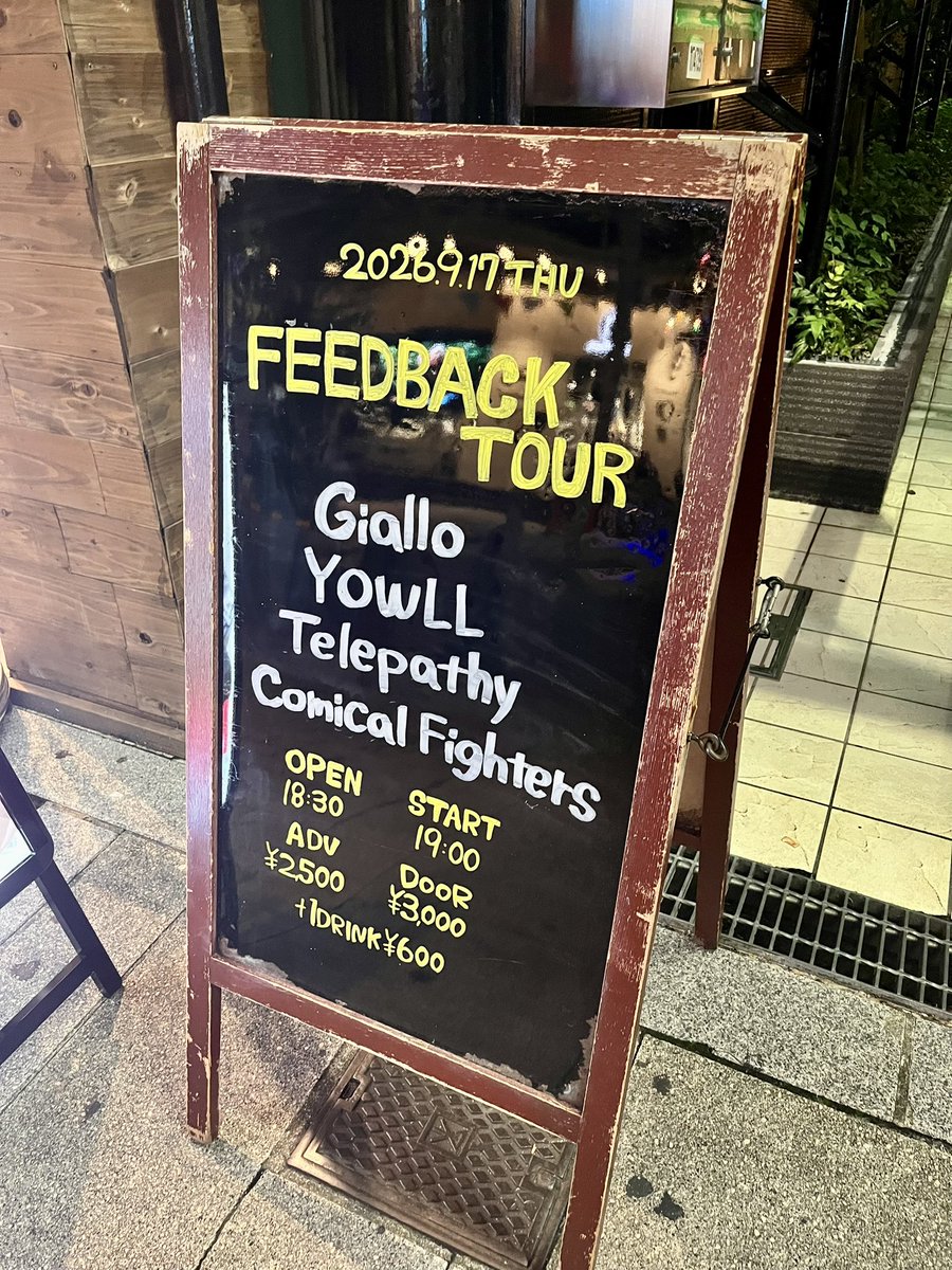 I2KvaK3zw471v9R's tweet photo. 相変わらず「猫踊り」好き😊
#comicalfighters https://t.co/AJvRVWljLZ