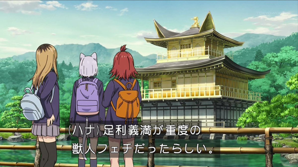 ヤニねこ 第11話 ツイート画像 1