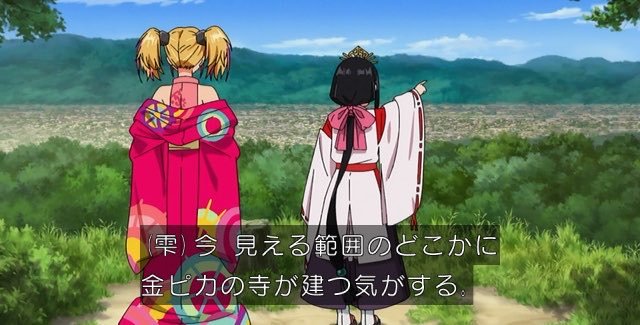 ヤニねこ 第11話 ツイート画像 1