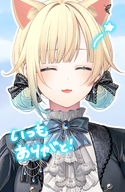 Ema_Aizawa's tweet photo. デビューして5年が経ちました……！
これからも元気に楽しく活動していきたいです！
いつも応援ありがとう🎀✨
#藍沢エマ5周年 https://t.co/xOqQYnAWps