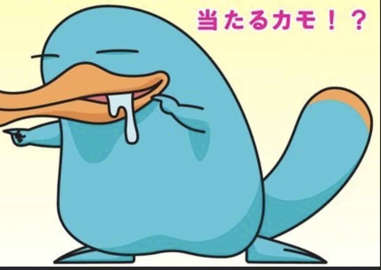 ICO_ICO57's tweet photo. イコちゃん、本当に表情が豊かです😊

何かほしい時は、ヨダレを垂らします😅 https://t.co/98Qr1PwnBQ